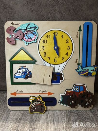 Бизиборд для малыша