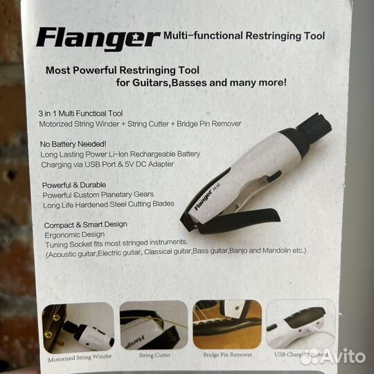 Flanger FX-02 прибор для намотки и обрезки струн