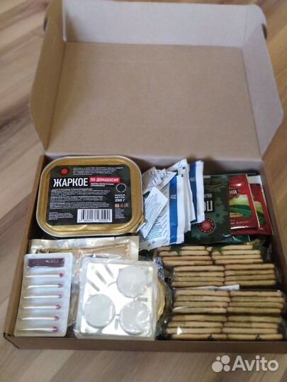 Паёк сухой офицерский, ирп, сухпай, охота, рыбалка