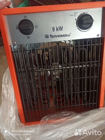 Тепловая пушка электрическая 380 в