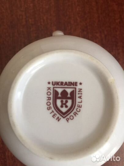 Молочник фарфор СССР