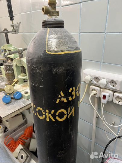 Баллон 40 л пустой