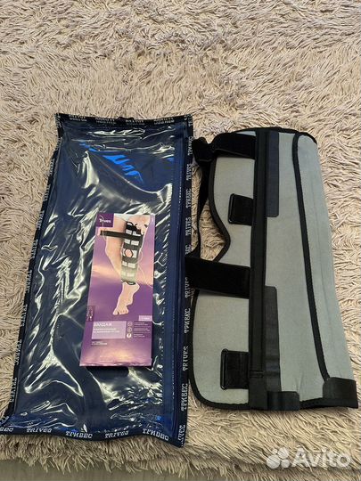 Бандаж компресионный на коленный сустав