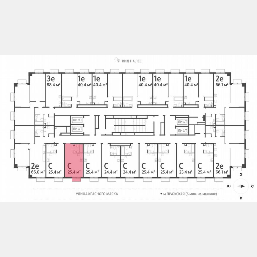 Квартира-студия, 25,4 м², 22/23 эт.