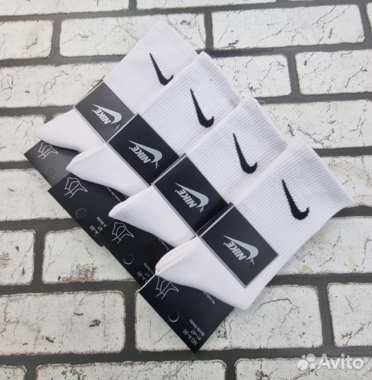 Носки брендовые