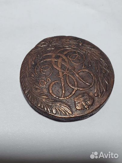 5 копеек 1760г. Пятак Елизаветы Петровны