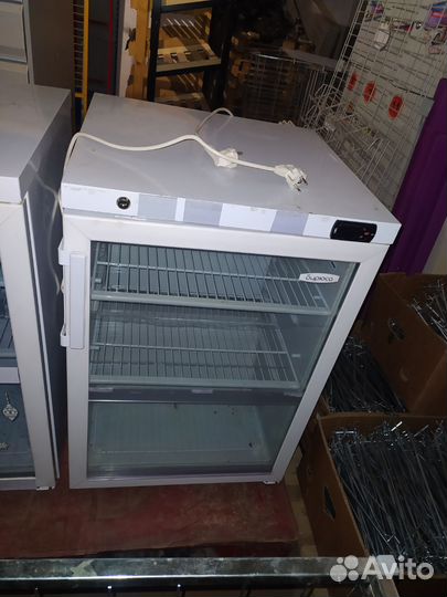 Холодильник