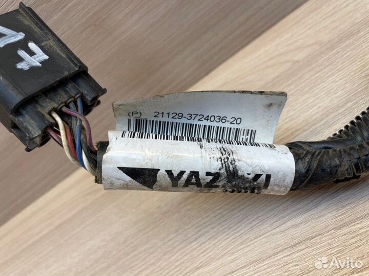 Проводка форсунок LADA X-Ray