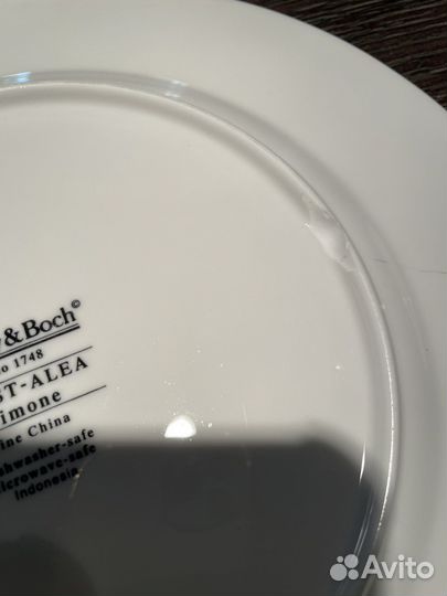 Тарелки Villeroy i Boch 27 см