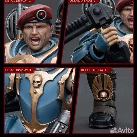 Joytoy Warhammer 40 Вархаммер Джойтой