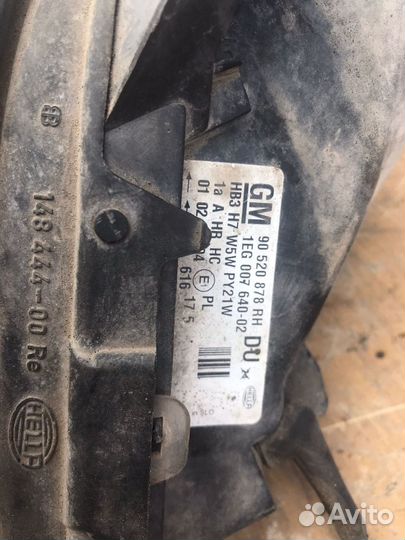 Фара правая Opel Astra G 90520878rh