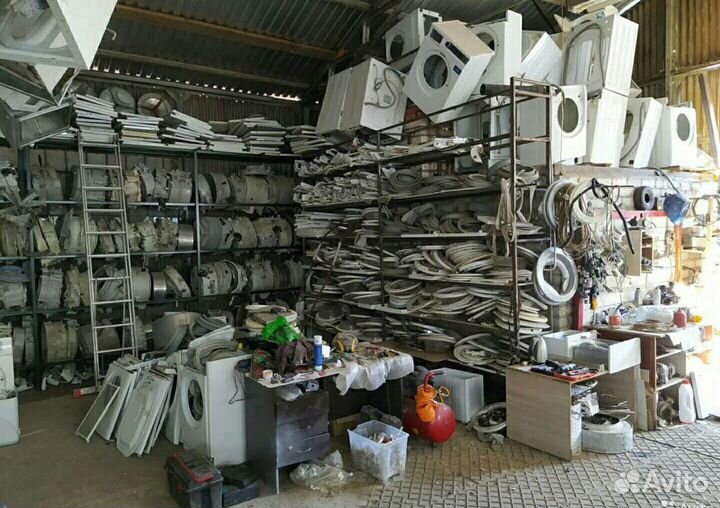 Стиральной машины части, детали. Доставка