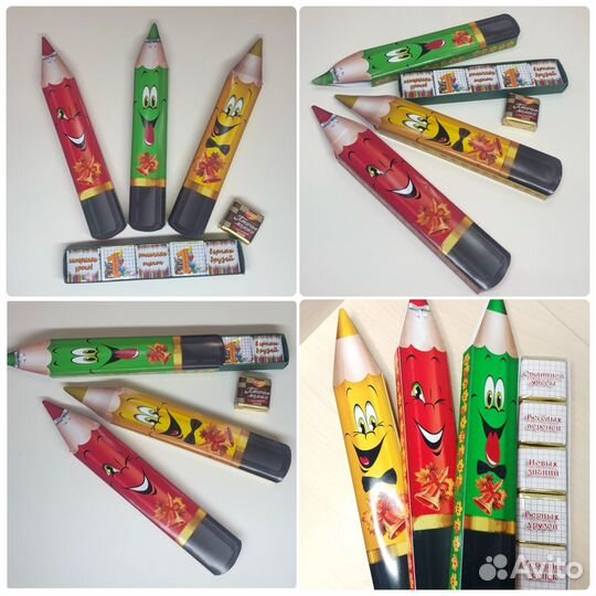 Сладкий подарок на 1 Сентября