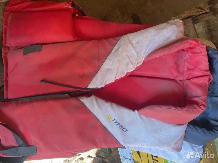 Спасательный жилет бу