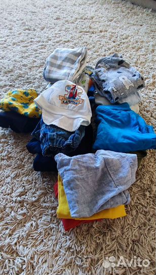 Детские вещи пакетом