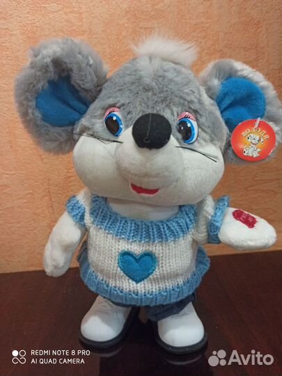 Игрушка Мышь поёт и ходит