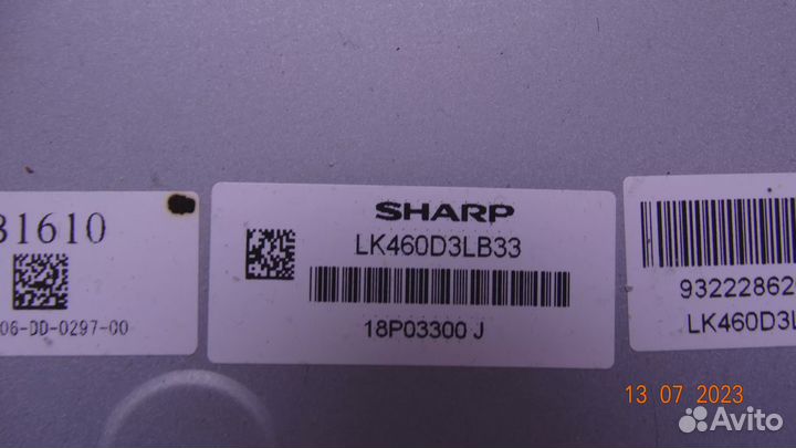 Cpwbx runtk duntk 4593TP ZB