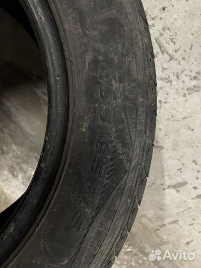 Nexen Aria AH7 185/65 R15