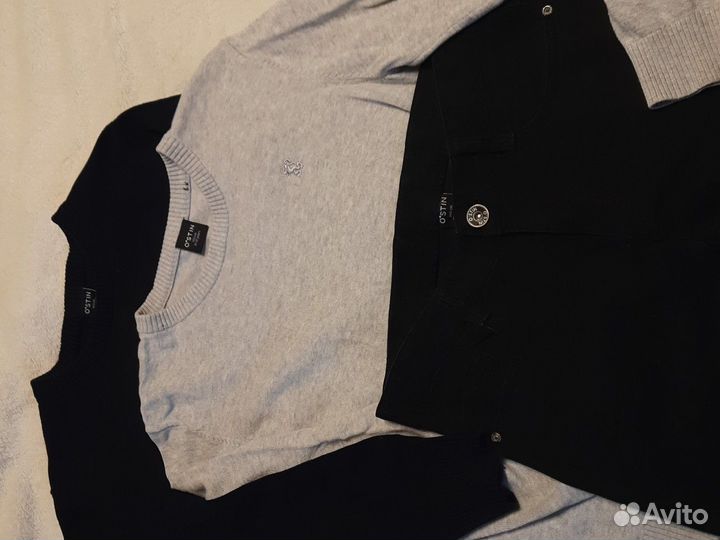 Школьная форма