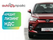 Toyota Raize 1.0 CVT, 2020, 20 000 км, с пробегом, цена 1 950 000 руб.