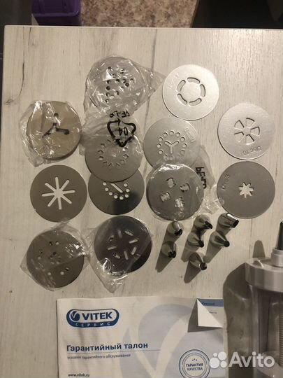 Блендеры погружные