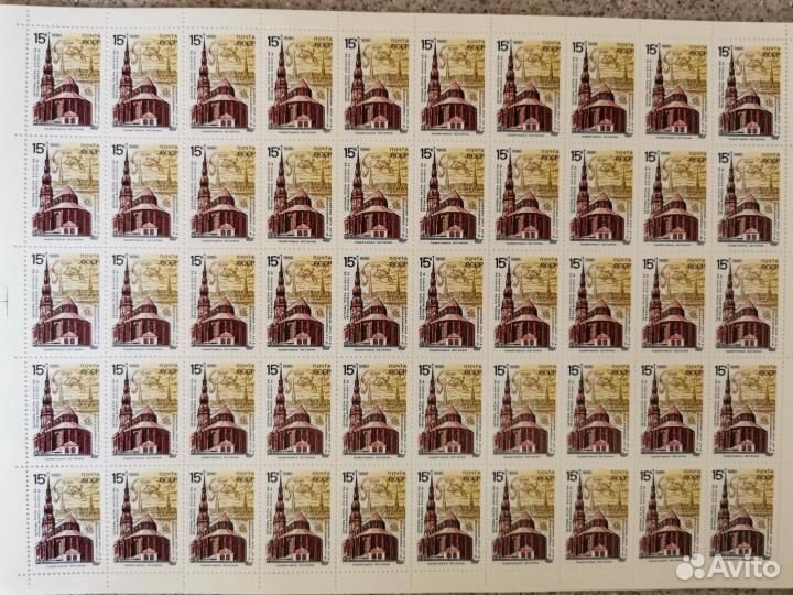 Марки. Большие листы. Памятники культуры