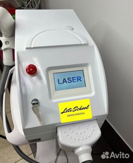 Лазер для удаления тату и татуажа