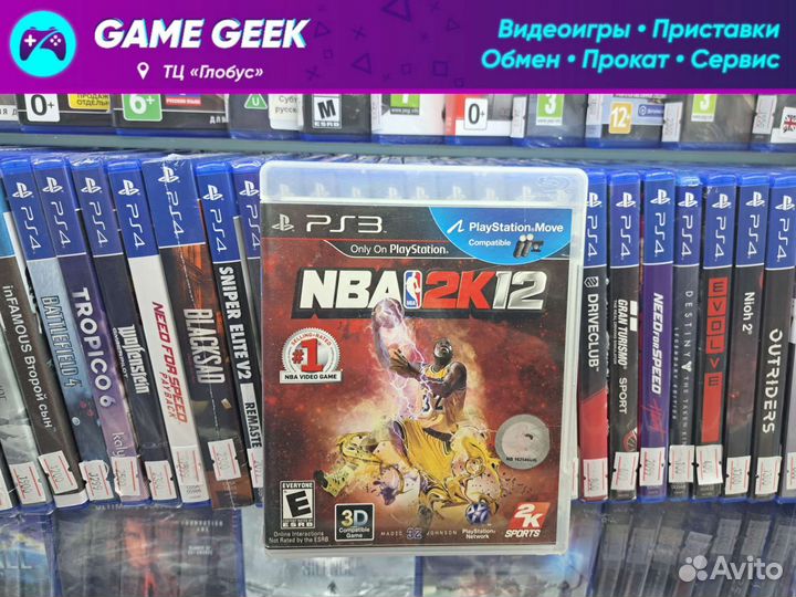 NBA 2012 для PS3