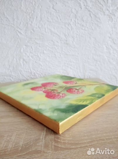 Картина в подарок Малина 25 х 25