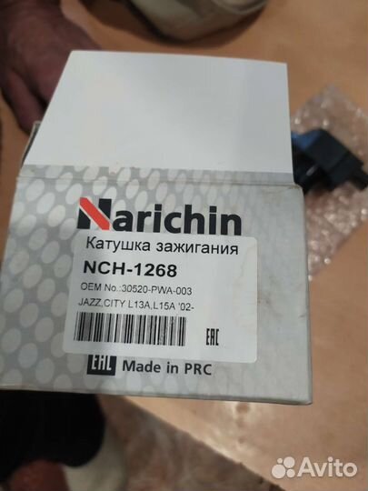 Новая катушка зажигания Honda Jass марки