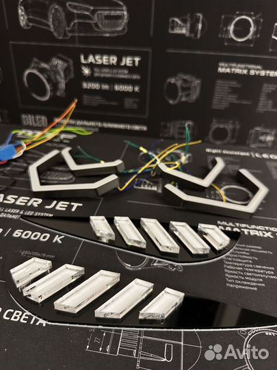 Комплект дхо для тюнинга фар Ford Focus 3 дорест