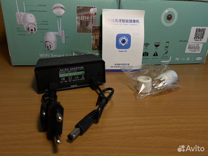 Камера видеонаблюдения wifi