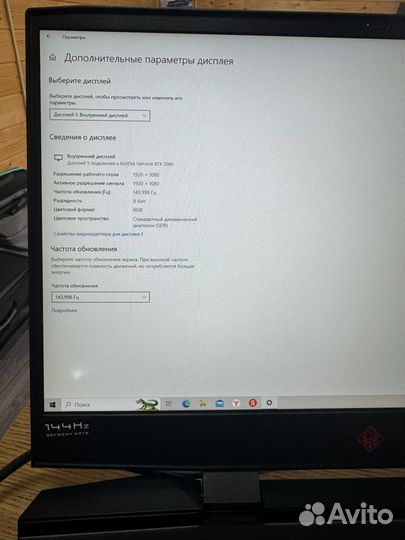 Игровой HP Omen RTX2060