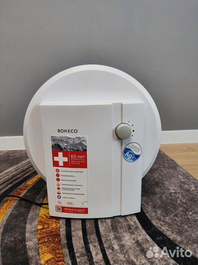 Мойка воздуха Boneco w1355a