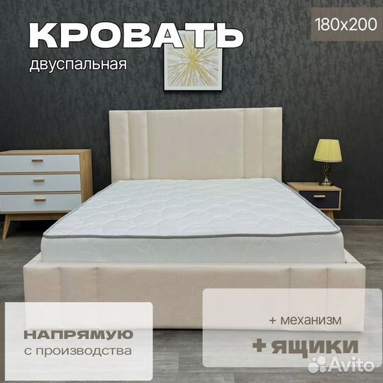 Кровать с подъемным механизмом 180х200