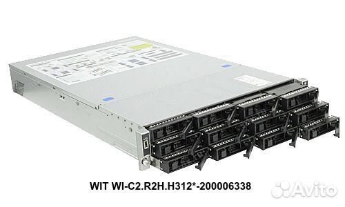 Сервер Intel WIT WI-C2.R2H.H312-200006338