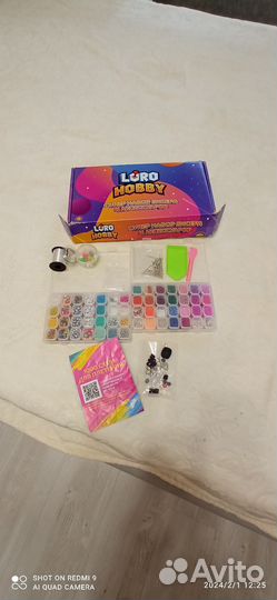 Набор бисера для плетения