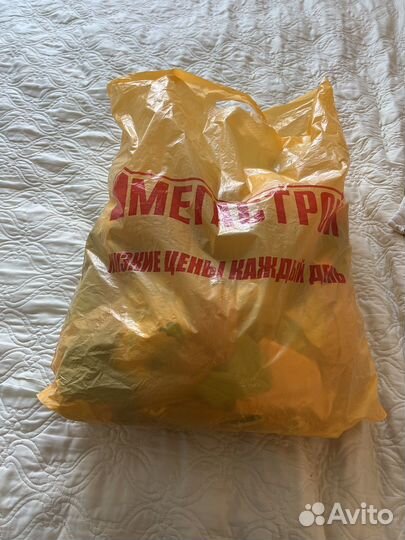 Детские вещи пакетом от 0 до 6 месяцев