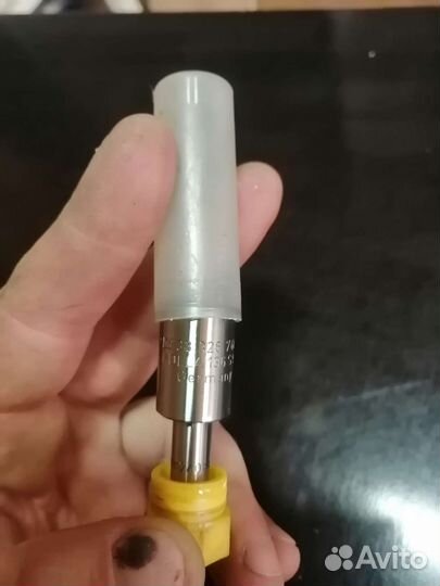 Распылитель на man