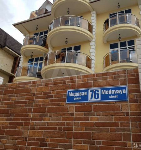 1-к. квартира, 20 м², 2/4 эт.