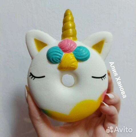 Сквиш новый