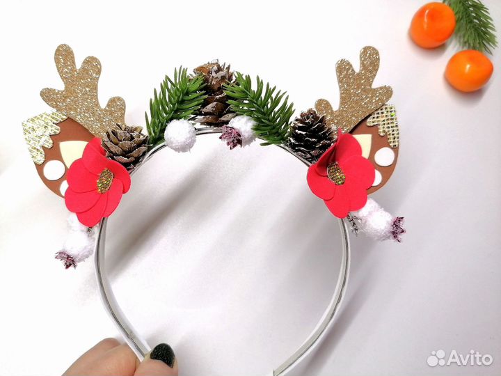 Оленьи рожки