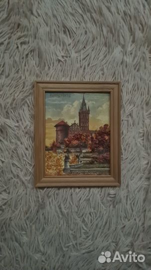 Картина с янтарем