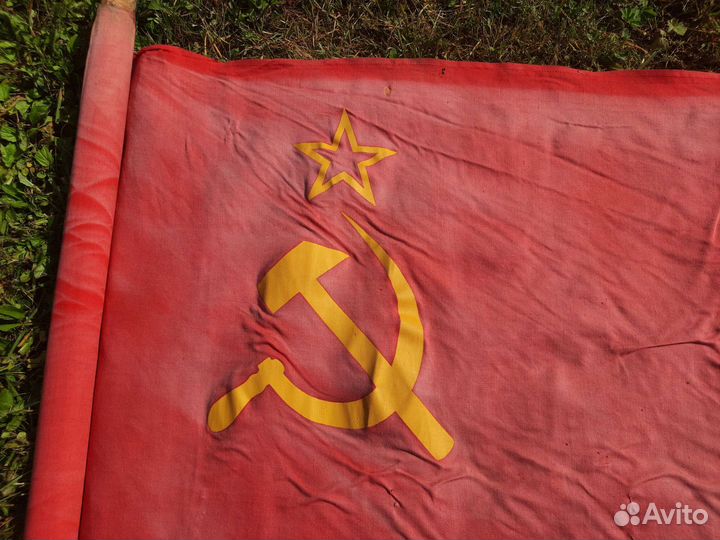 Знамя Флаг Серп и Молот Рание Советы