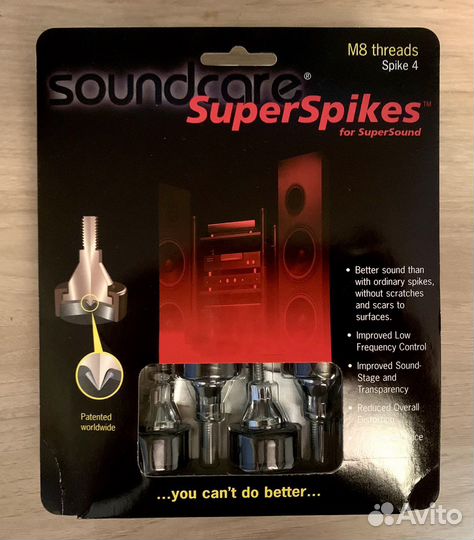 SuperSpikes Шипы акустики проигрывателей винила