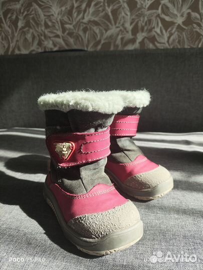 Сапожки зимние для вёдрами 23 размер