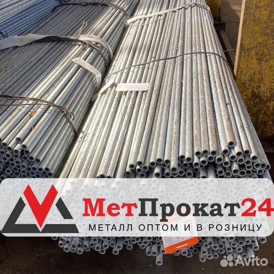 Труба 40x25x2 мм