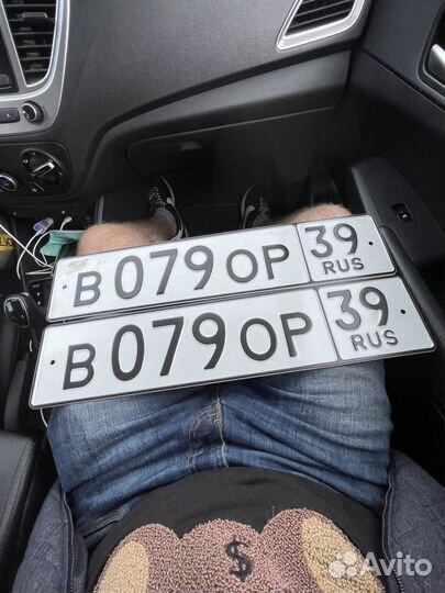 Изготовление дубликатов номеров (Калининград)