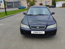 Honda Accord 1.9 MT, 1999, 344 200 км, с пробегом, цена 350 000 руб.