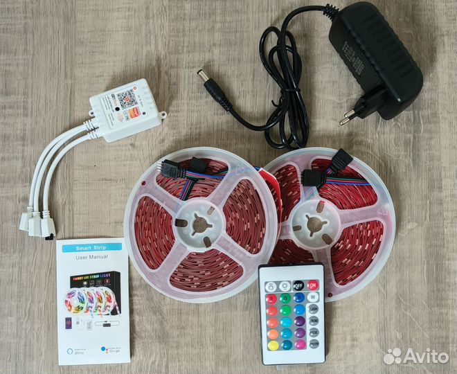 Светодиодная лента 20м с пультом и WiFi